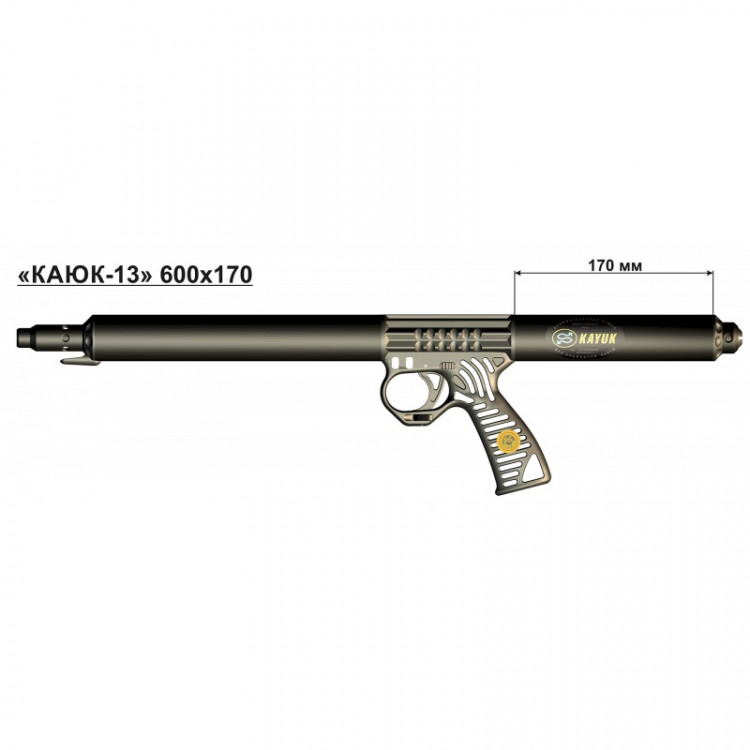 Ружье «Каюк-13» 600х170