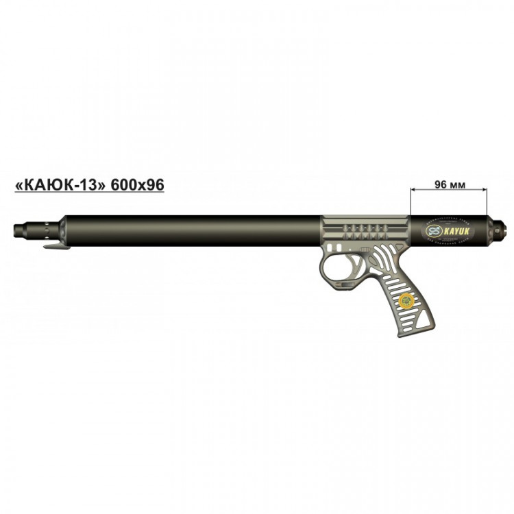 Ружье «Каюк-13» 600х96